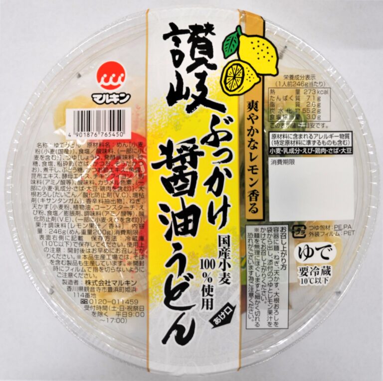 s-co003