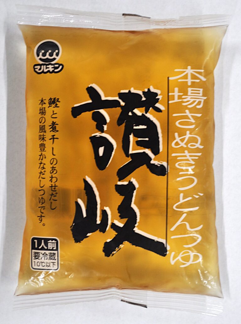 s-cc01-2