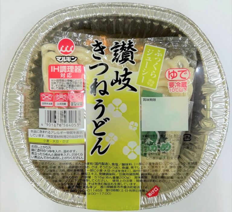 s-co005
