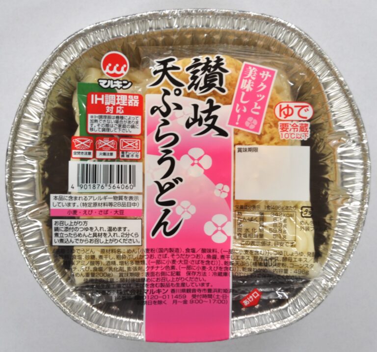 s-co006